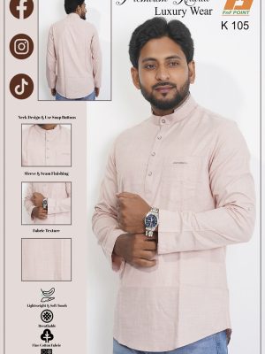 Premium Fine Cotton Katua (Soft Pink)