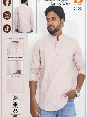Premium Fine Cotton Katua (Soft Pink)